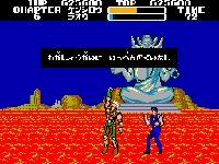 Hokuto no Ken sur Sega Master System